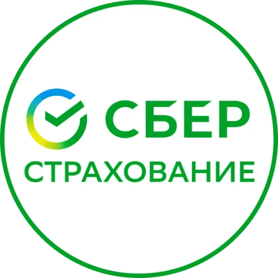 сбербанк осаго оформить